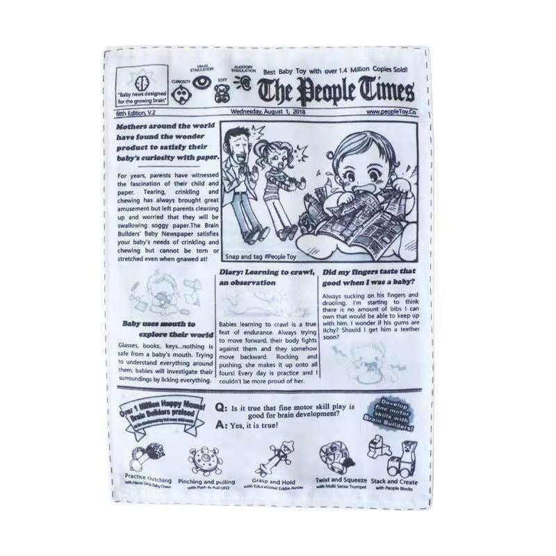 【一番人気】カミカミ新聞 ２枚セット＋１枚無料プレゼント