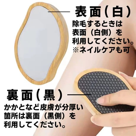 【一番人気】JOMO KING ２個セット【50%OFF】